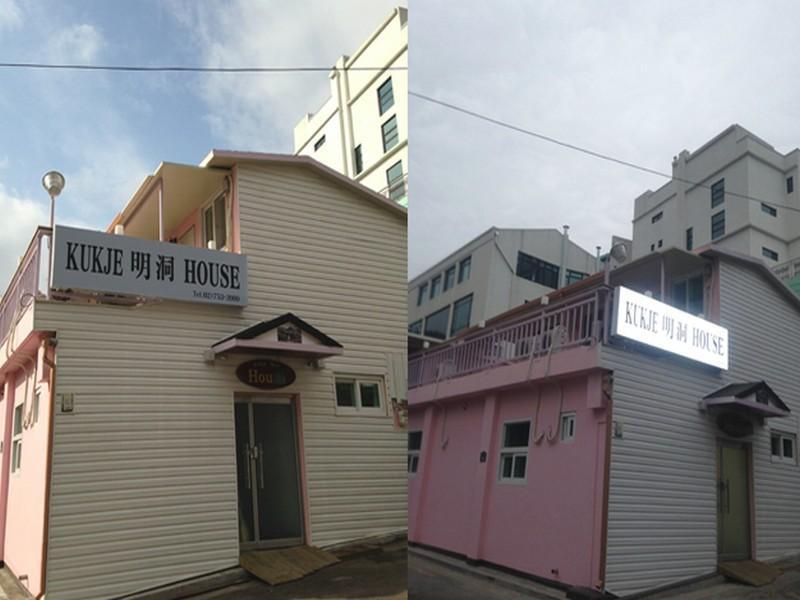 ホテル Kukje Myeongdong House ソウル特別市 エクステリア 写真